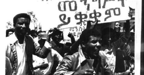  La Rivoluzione del 1974: Un periodo di tumulto e trasformazione per l'Etiopia